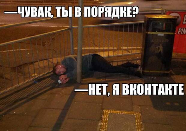 Смешные картинки с подписями  картинки, прикол, юмор