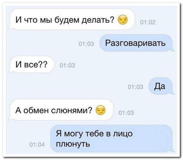 Смешные комментарии из соцсетей комментарии, прикол, прикольно, смешно, соцсети, юмор