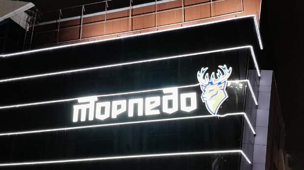 Нижегородский ледовый дворец могут открыть матчем между "Торпедо" и "Детройтом"