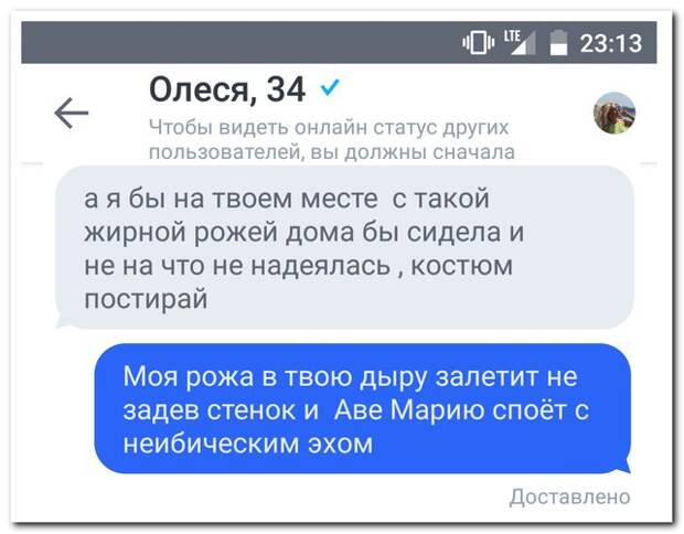Смешные комментарии из соцсетей комментарии, прикол, прикольно, смешно, соцсети, юмор