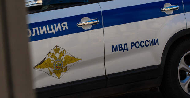 «360»: На улице в Москве нашли предмет, похожий на снаряд калибра 120 мм