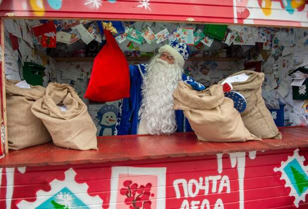 Почта Деда Мороза заработает в парках ЮВАО с 18 ноября