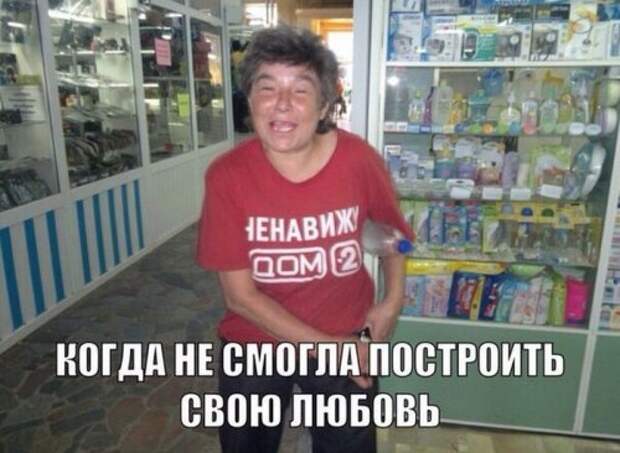 Вечерние фото-приколы (50 шт)