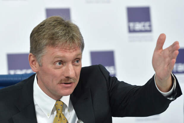 Дмитрий Песков