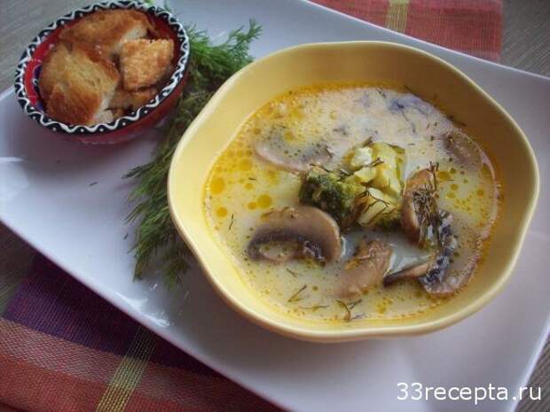сырный суп с брокколи