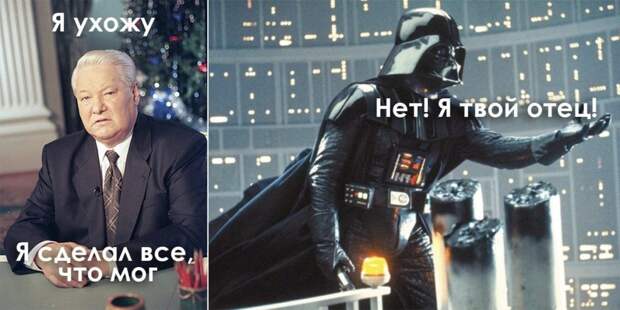 Что такое эффект Манделы? 5 самых известных примеров его проявления