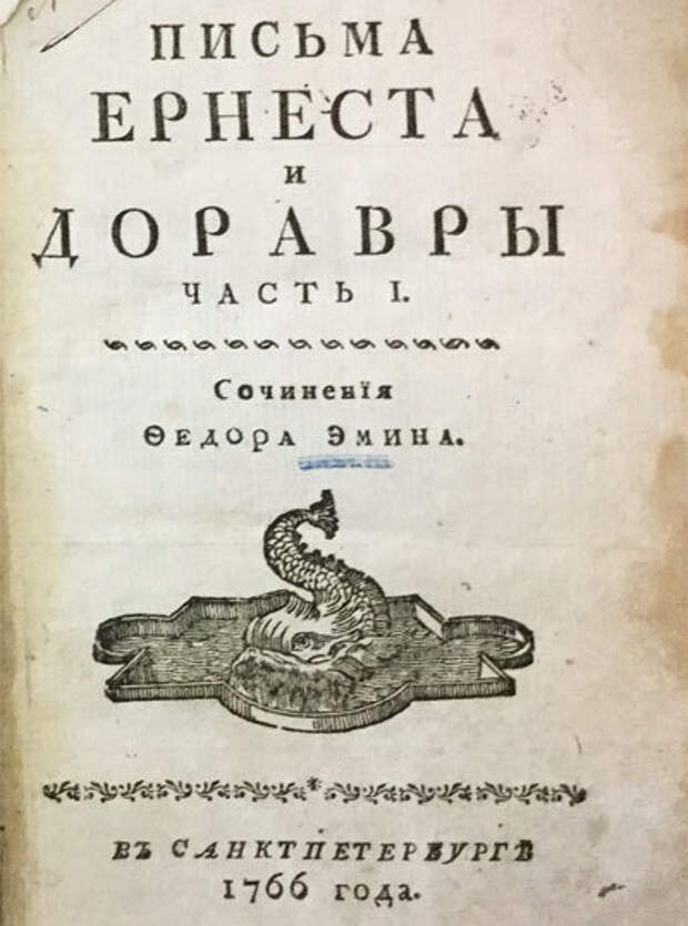 Kak uhazhivat za devushkoy 7