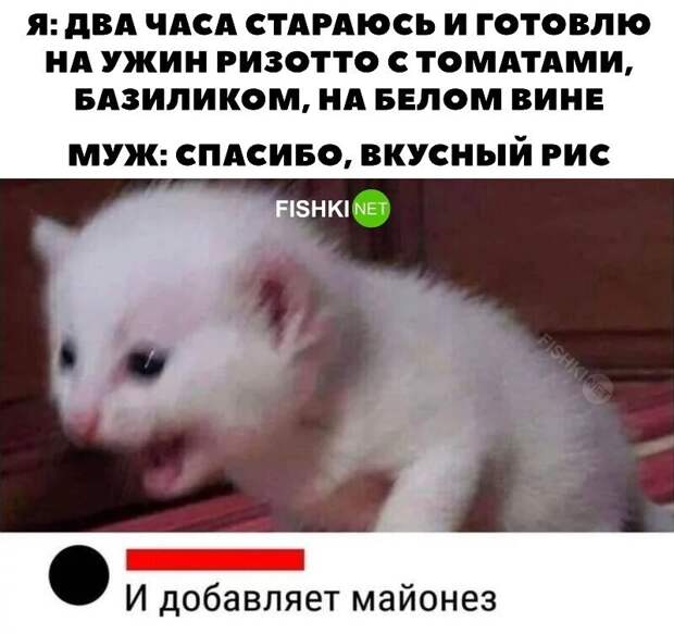 7. Комментарии всегда повышают градус юмора 7. Комментарии всегда повышают градус юмора