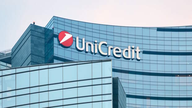 UniCredit планирует продать часть российских активов инвестору из ОАЭ