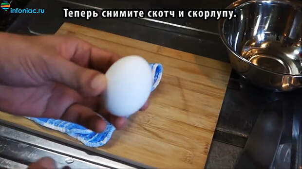 Как сварить яйцо желтком наружу