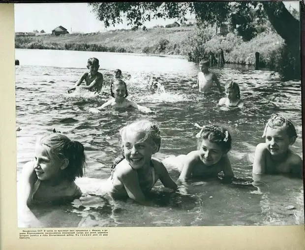 Фотография: Путешествие в счастливое советское детство №52 - BigPicture.ru