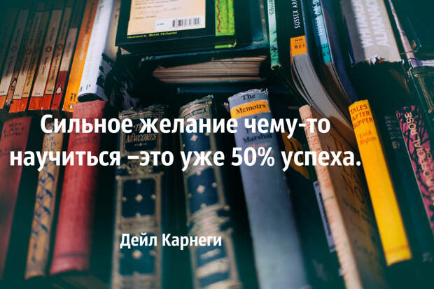Обучение в "СТС Групп"