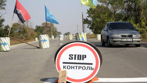 Ситуация на границе Украины и Крыма. Архивное фото
