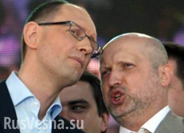 На Украине валютная паника: «сакральной жертвой» может стать Яценюк? | Русская весна