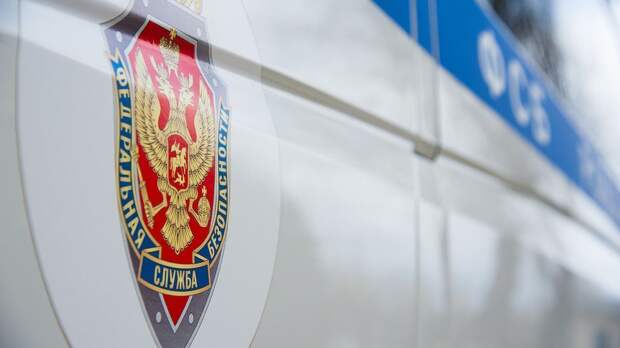 ФСБ утвердила перечень запретных тем. За что именно можно стать иноагентом?