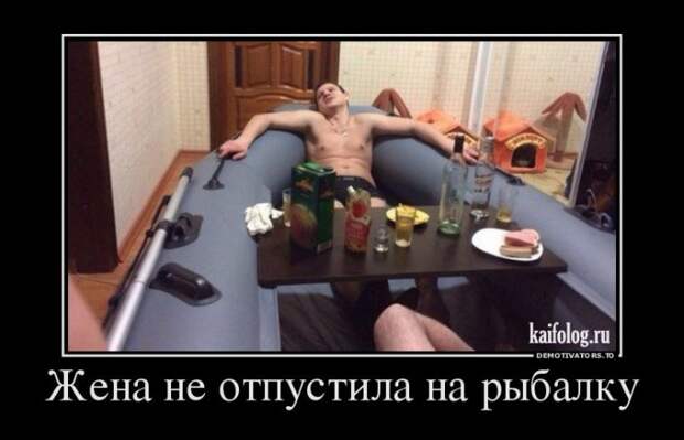 Демотиваторы - 260 (45 демок)