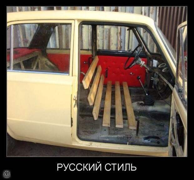У каждого своя Олимпиада 31
