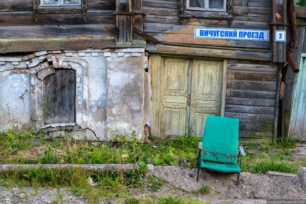 Плёс городок, плес, россия