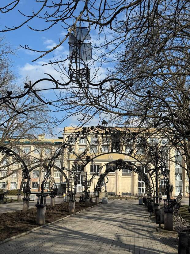 Парк кованых фигур