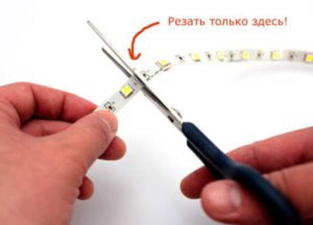 Потолок из гипсокартона с подсветкой своими руками5