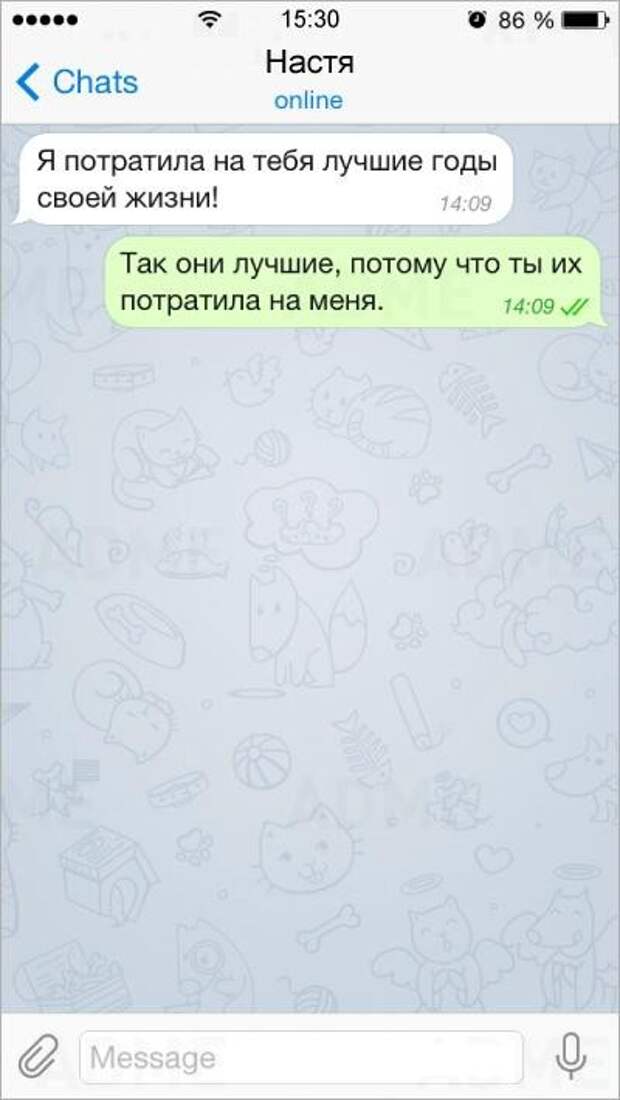 15 СМС от людей с бесценным жизненным опытом смс, юмор