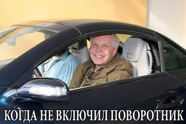 Подборка автоприколов (20 фото) Подборка автоприколов (20 фото)