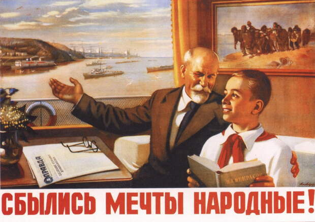 Катасонов эконом