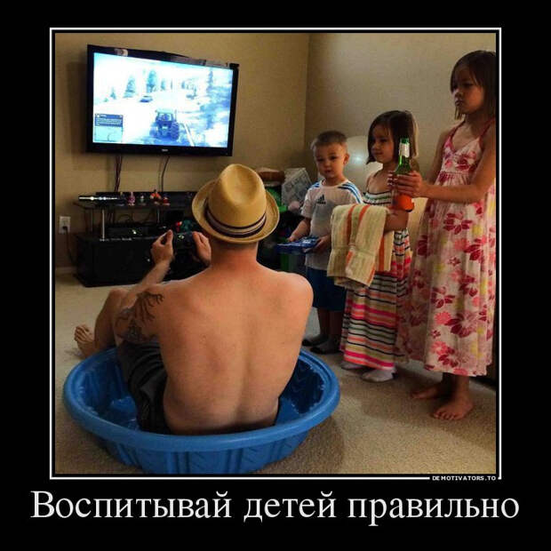 demotiv_021.jpg demotiv_021.jpg