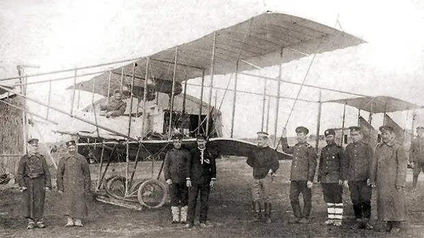 Tarakchiev i Milkov