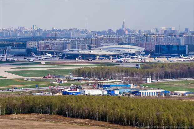 VKO