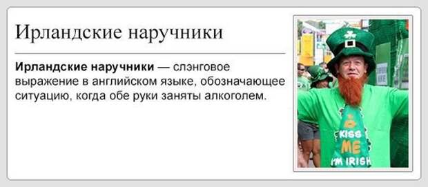 Прикольные картинки абавсём:D Прикольные картинки абавсём:D