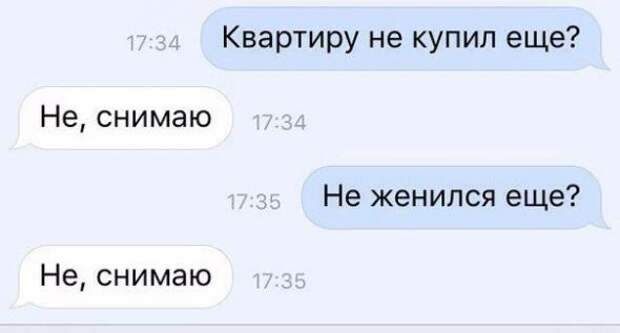 Картинки, юмор, приколы