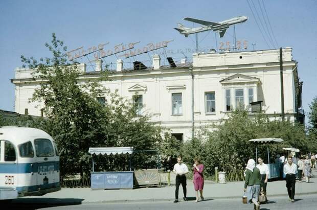 Иркутск 1964 год Иркутск, СССР, История в фотографиях, 60-е, Длиннопост, Фотография, Старое фото