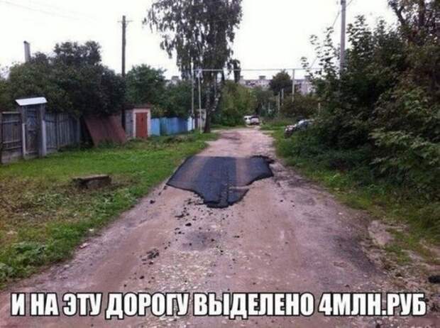 Автомобильный мир в прикольных картинках (19 фото)
