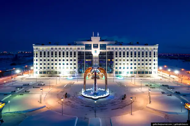 Здание правительства Ямало-Ненецкого автономного округа