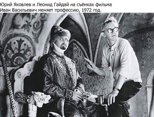 Советское кино: на съемочной площадке