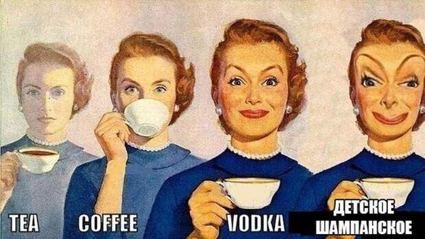 Прикольные картинки. Вечерний выпуск (54 фото)