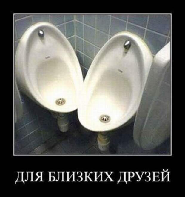 Демотиваторы про спорт людей и много смешного.