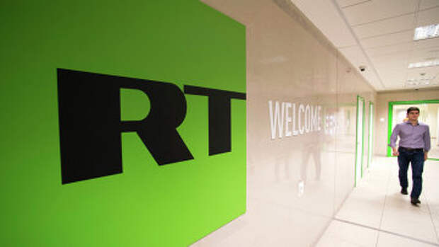 Телеканал Russia Today