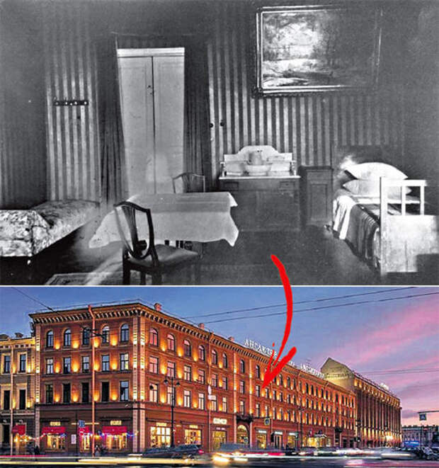 Фото из следственных документов и Hotelscombined.se