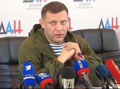 Стоп-кадр видео Стоп-кадр видео