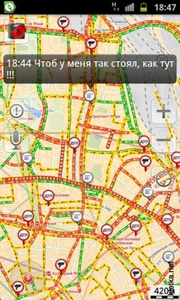 Когда в пробке скучно навигатор, пробка