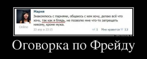 Демотиваторы на Бугаге (13 шт)