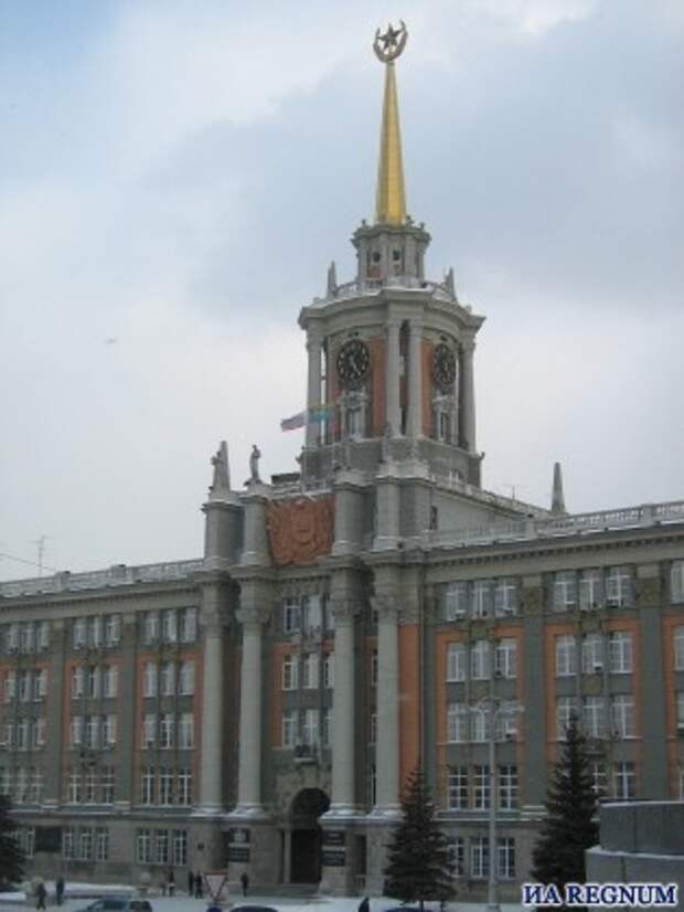 Подходит ли Екатеринбург на роль третьей столицы России