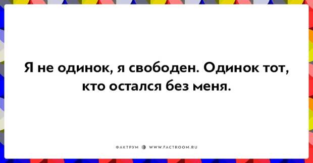 15 оптимистических открыток, которые помогут взглянуть на мир позитивно