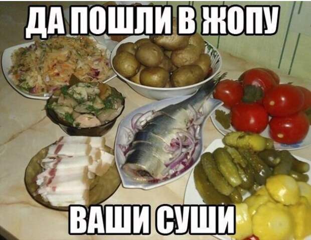 Картинки с юмором (3)