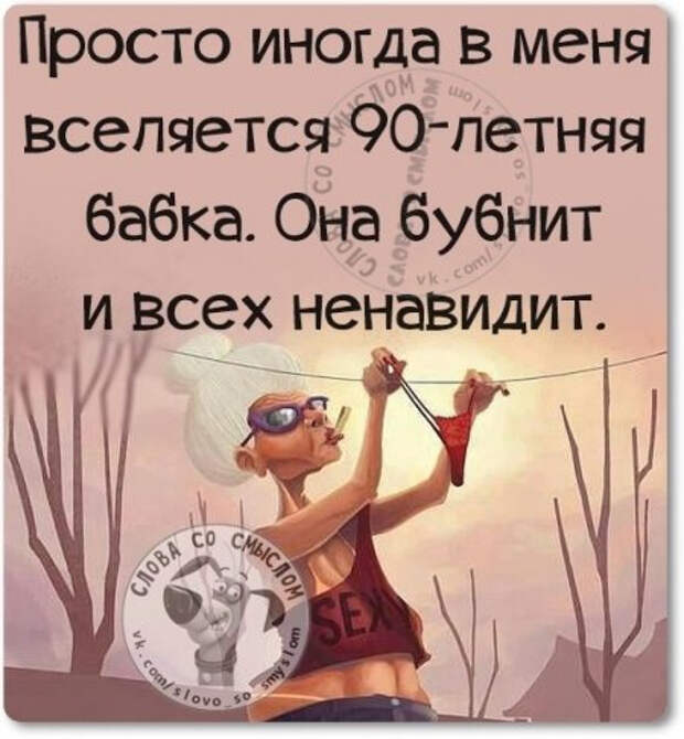 1439400968_j0pw0vshfts (450x487, 168Kb)