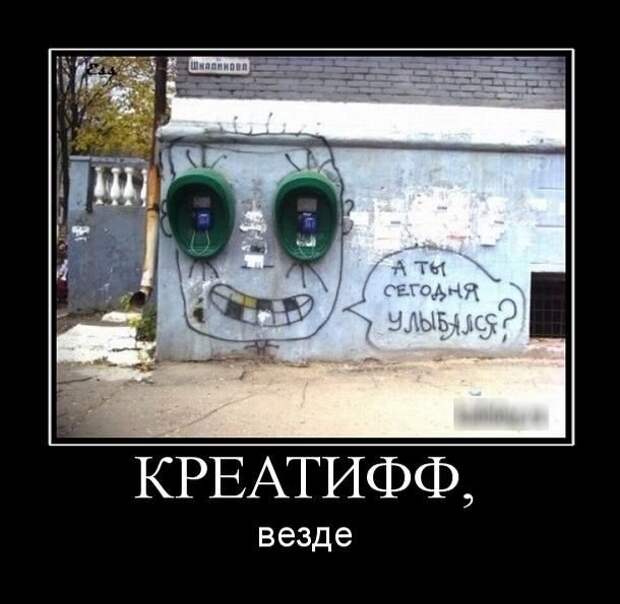 Всех с пятницей !!!! Ура Всех с пятницей !!!! Ура