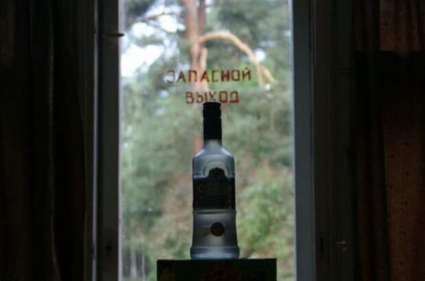 Росалкоголь поднимает закупочную цену на этиловый спирт