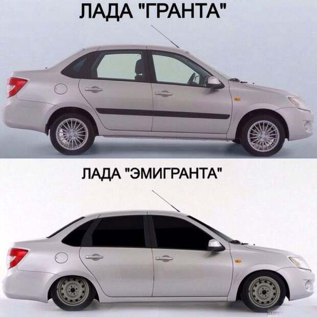 Очередная порция приколов прикол, фото, шутка, юмор